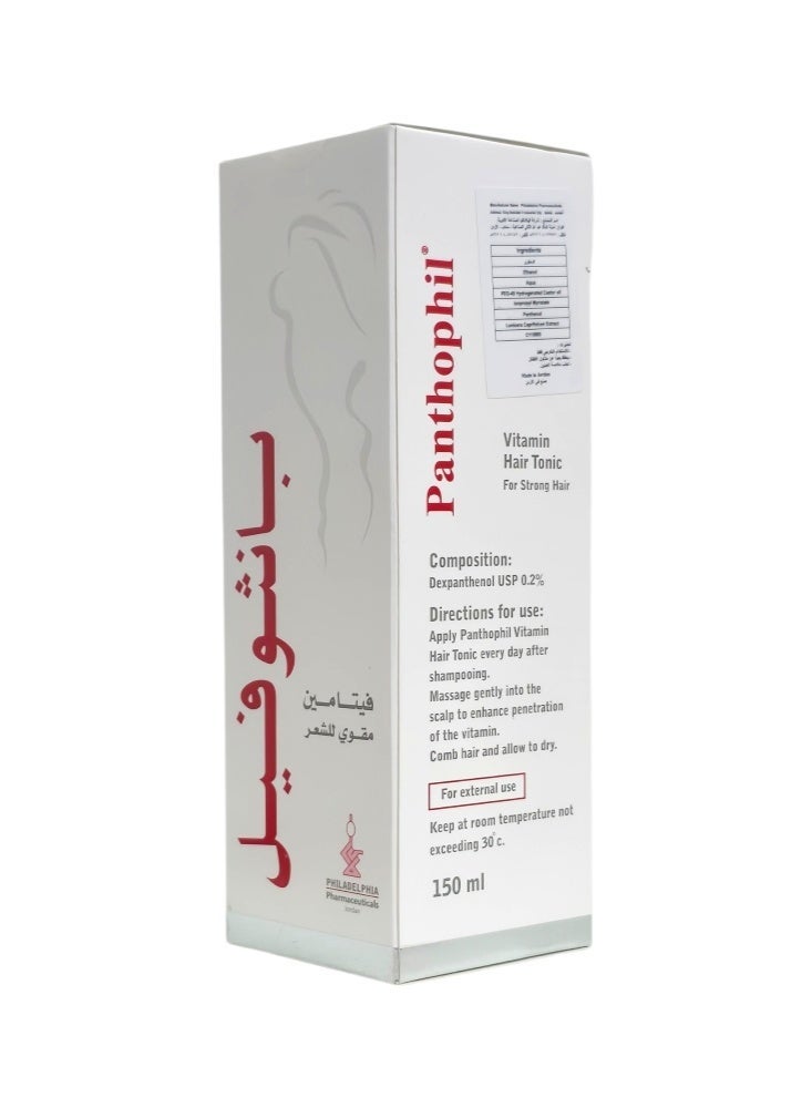 PANTHOPHIL 2-piece set (Panthophil Hair Tonic Hair Strengthening Solution 2*150ml) - Image 4